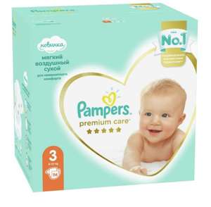 Pampers подгузники Premium Care 3 (6-10 кг) 114 шт.