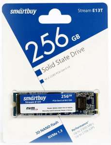 NVME SSD накопитель Smartbuy Stream E13T 256 ГБ (SBSSD-256GT-PH13T-M2P4)
