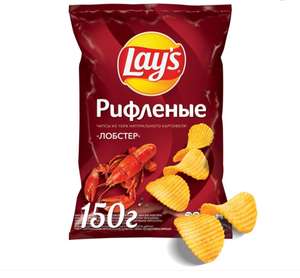 Красное&Белое Coupons