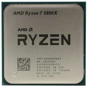 Процессор AMD Ryzen 5800X OEM