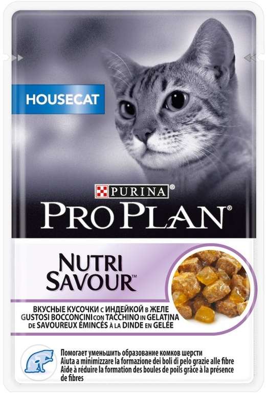[не все регионы] Корм для кошек Purina Pro Plan (24 штуки)