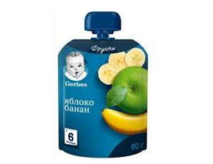 Фруктовое пюре Gerber в ассортименте