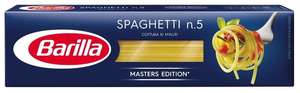 Макароны Barilla Spaghetti n.5, 450 г 4 упаковки