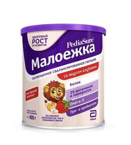 Смесь Малоежка со вкусом клубники, 400 г, от 1 года до 10 лет