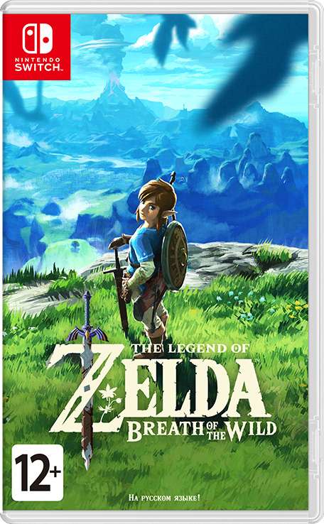 [Nintendo Switch] The Legend of Zelda: Breath of the Wild (Русская версия)