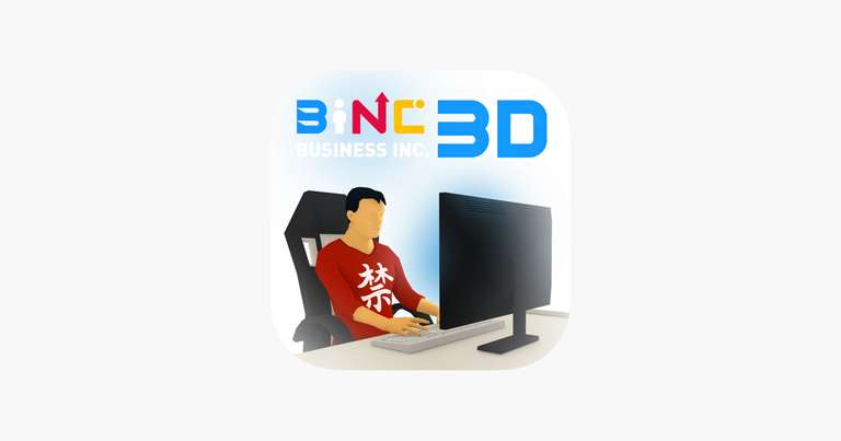 [iOS] Business Inc. 3D Simulator