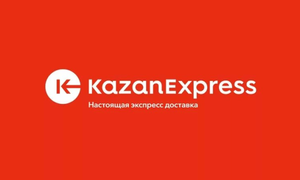 Магнит Маркет (бывший KazanExpress) Coupons