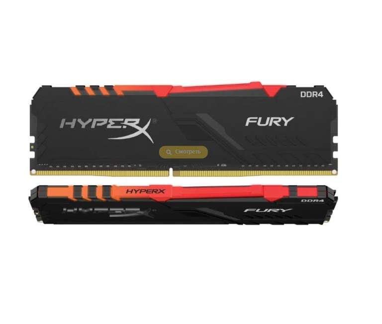 Оперативная память HyperX Fury RGB 16GB (8GBx2) DDR4 3600MHz