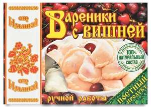 Дикси Coupons