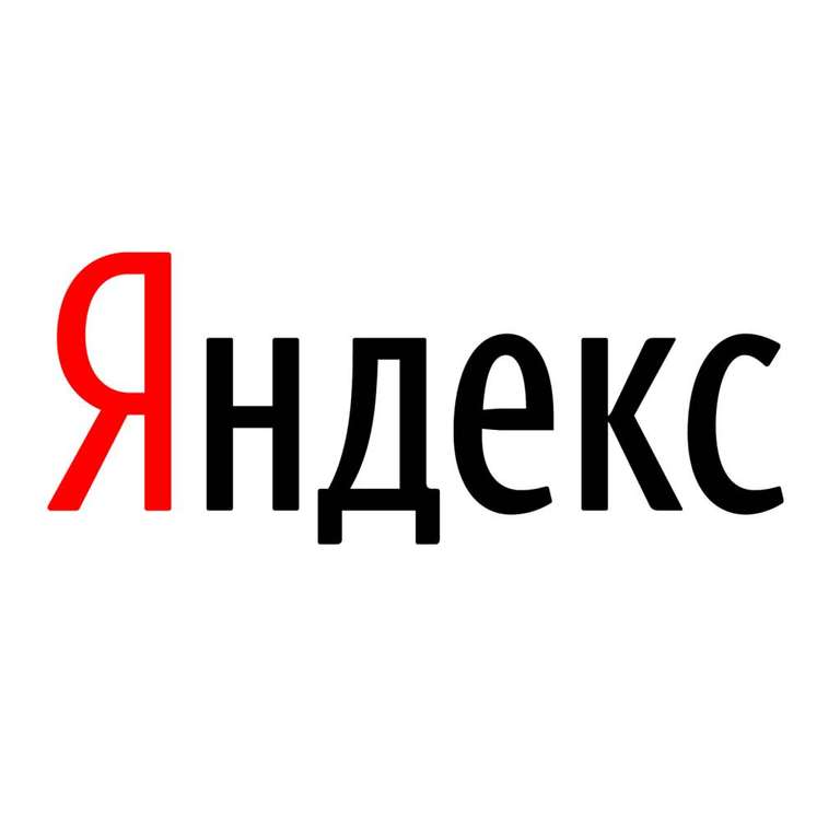 Дополнительный возврат 25% баллами в Яндекс.еда (магазины, рестораны) для владельцев подписки ПЛЮС