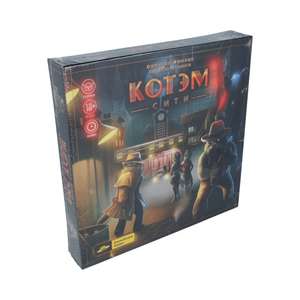 Игра настольная Cosmodrome games котэм сити 52024 в Леонардо