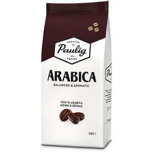 Кофе в зернах Paulig Arabica Bean, 250 г 2 упаковки (цена за 1кг 434₽)
