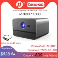 AliExpress Coupons