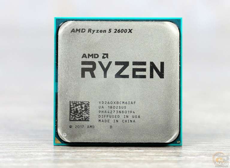 Процессор AMD Ryzen 5 2600X, OEM