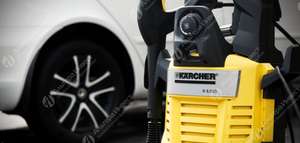 KARCHER Coupons