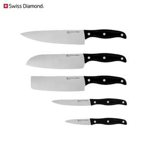 Набор из 5 кухонных ножей Swiss Diamond Samurai