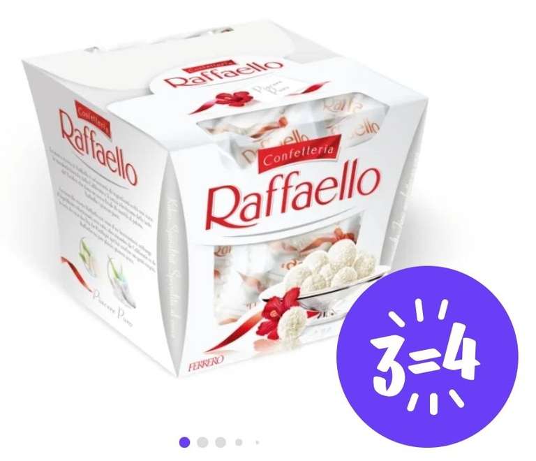 Набор конфет Raffaello 150 г (134₽ при покупке от 4 шт)