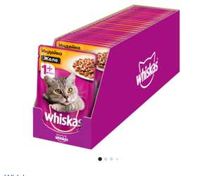 Влажный корм для кошек Whiskas для здоровья кожи и блеска шерсти, с индейкой 28 шт. х 85 г (кусочки в желе)