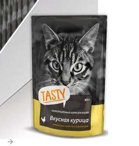 Влажный корм для кошек Tasty 25 шт. х 85 г (кусочки в желе), 10₽ за 1 пакетик