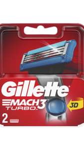 Сменные кассеты Gillette Mach3 Turbo, 2 шт. (возможно не оригинальный товар)