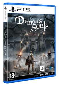 [PS5] Demon’s Souls 2020 (диск)