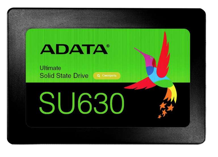 SSD ADATA 240 GB ASU630SS-240GQ-R