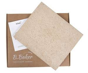 Вулканический пекарский камень для выпечки B.Baker 36x32x2 см