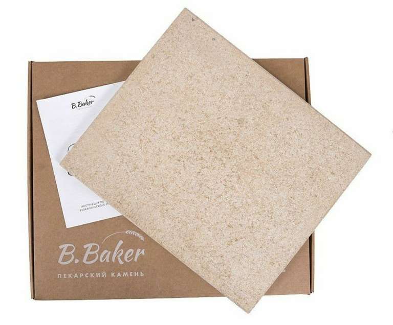 Вулканический пекарский камень для выпечки B.Baker 36x32x2 см