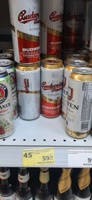 [Липецк] Пиво Budweiser (Чехия)