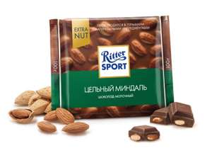 Шоколад Ritter Sport Extra Nut молочный цельный миндаль, 100 г