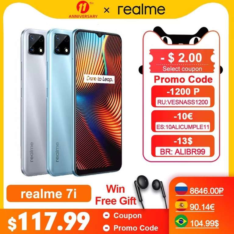 Смартфон Realme 7i 4+64 Гб