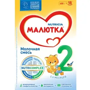 Молочная смесь Малютка 2 с 6 мес. 600 грамм с Tmall