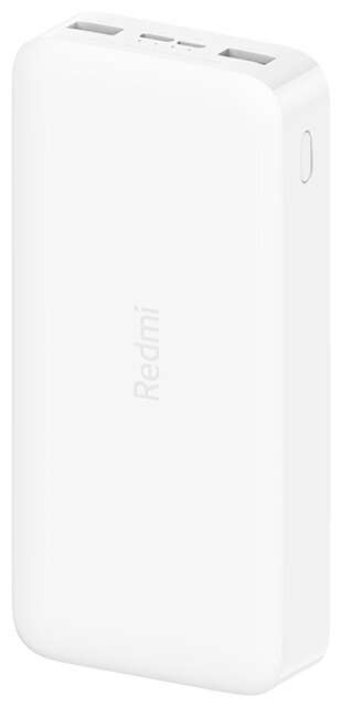 Повербанк Xiaomi Redmi Power Bank Fast Charge 20000 mAh, белый