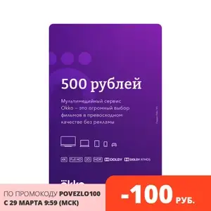 AliExpress Coupons