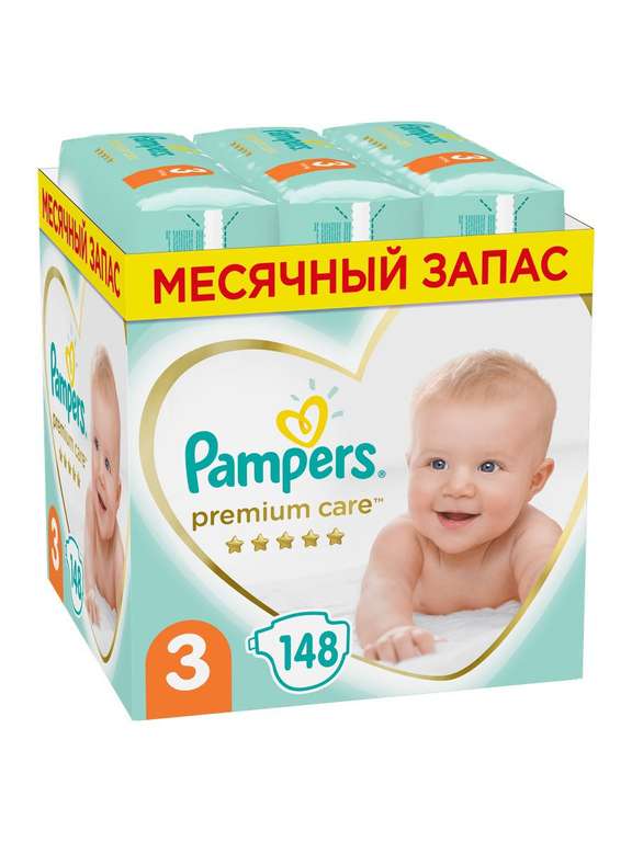 Pampers / Подгузники Premium Care Размер 3, 6-10 кг., 148 шт.