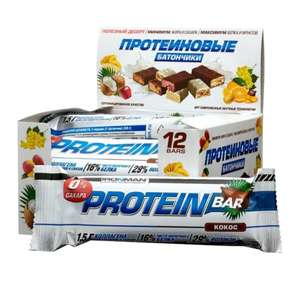 Протеиновый батончик IRONMAN Protein Bar (12 шт.)