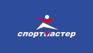 Спортмастер Coupons