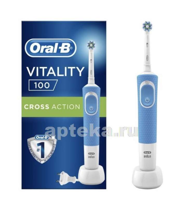 Электрическая зубная щетка Braun ORAL-B Vitality D100.413.1 CrossAction