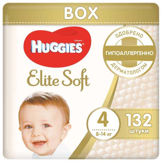 4 уп. подгузников Huggies Elite Soft 4 (8-14 кг) 132 шт. (1499₽ за 1 уп.)