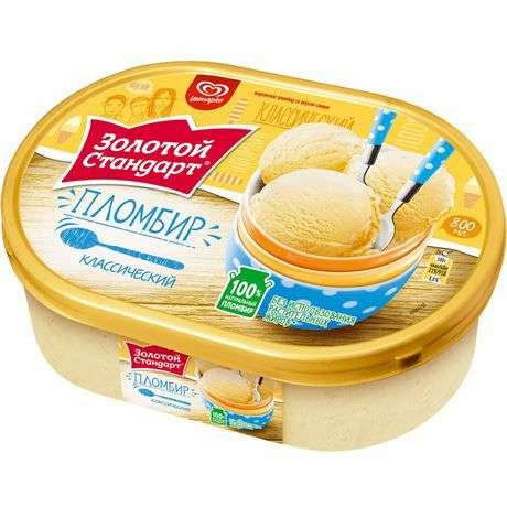 Мороженое Золотой стандарт 500 грамм в ассортименте