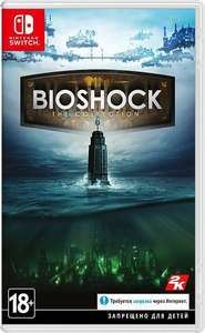 [Switch] BioShock: The Collection