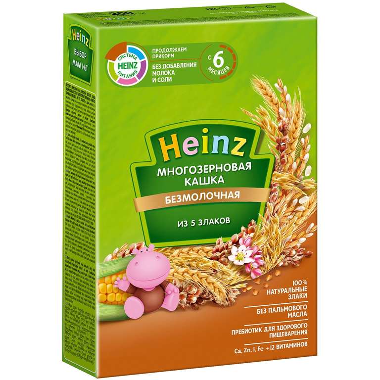 2 упаковки каши Heinz безмолочная 5 злаков, c 6 месяцев, 200 г. (цена при покупке 4 шт.)