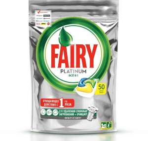 Fairy Platinum All in 1 капсулы, лимон для посудомоечной машины, 50 шт