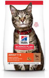 Сухой корм для взрослых кошек Hill's Science Plan, с ягненком 1.5 кг