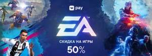 ВКонтакте Coupons