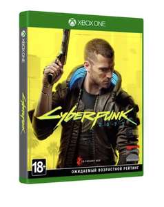 Игра для Xbox ONE Cyberpunk 2077, полностью на русском языке