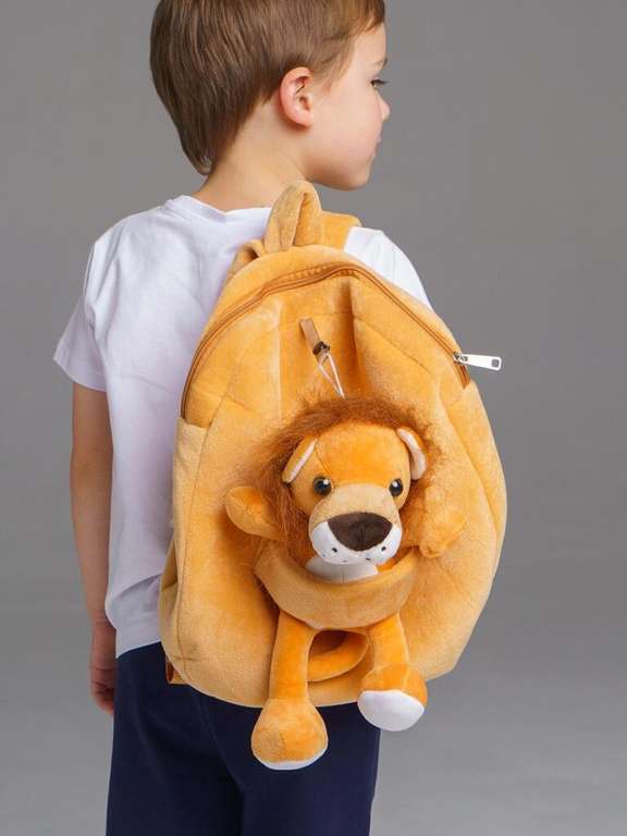 Детский рюкзак с игрушкой - львом PlayToday 32012521