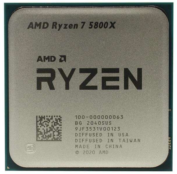 Процессор AMD Ryzen 7 5800X, OEM 8/16 ядер, 3.8/4.7ГГц