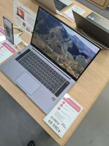 [Ростов] Ноутбук Huawei MateBook D 16'' 16+512Гб в МегаМаг