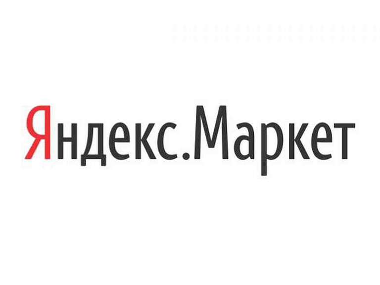 Возврат 10% на карту Яндекс.Плюс от Альфа-Банк за покупки на Яндекс.Маркете